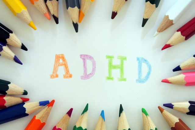 職場のADHDにどう対応する？（注意欠陥多動性障害、注意欠如多動症）