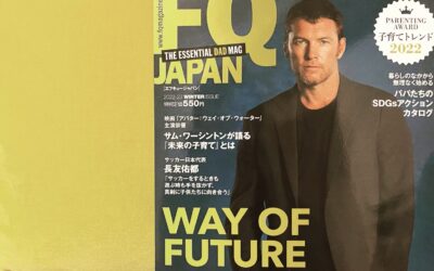 雑誌『FQ JAPAN』に代表・三瓶のインタビュー記事が掲載されました