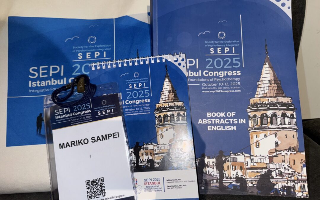 心理療法の国際学会（SEPI）に参加してきました